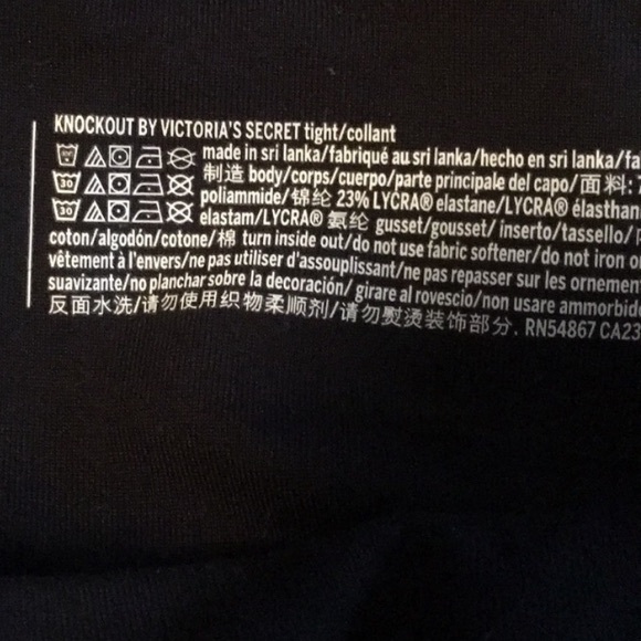 VS knockout by Victoria tight - Picture 5 of 5